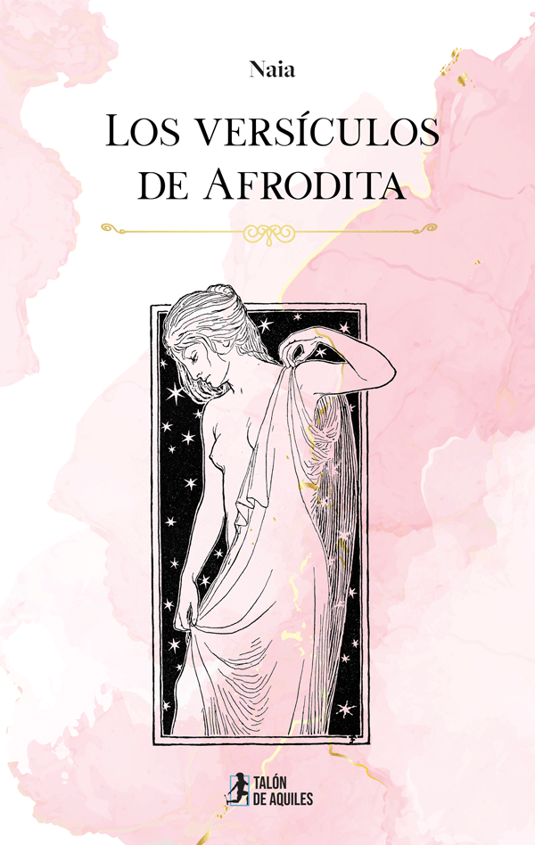 Los versículos de Afrodita